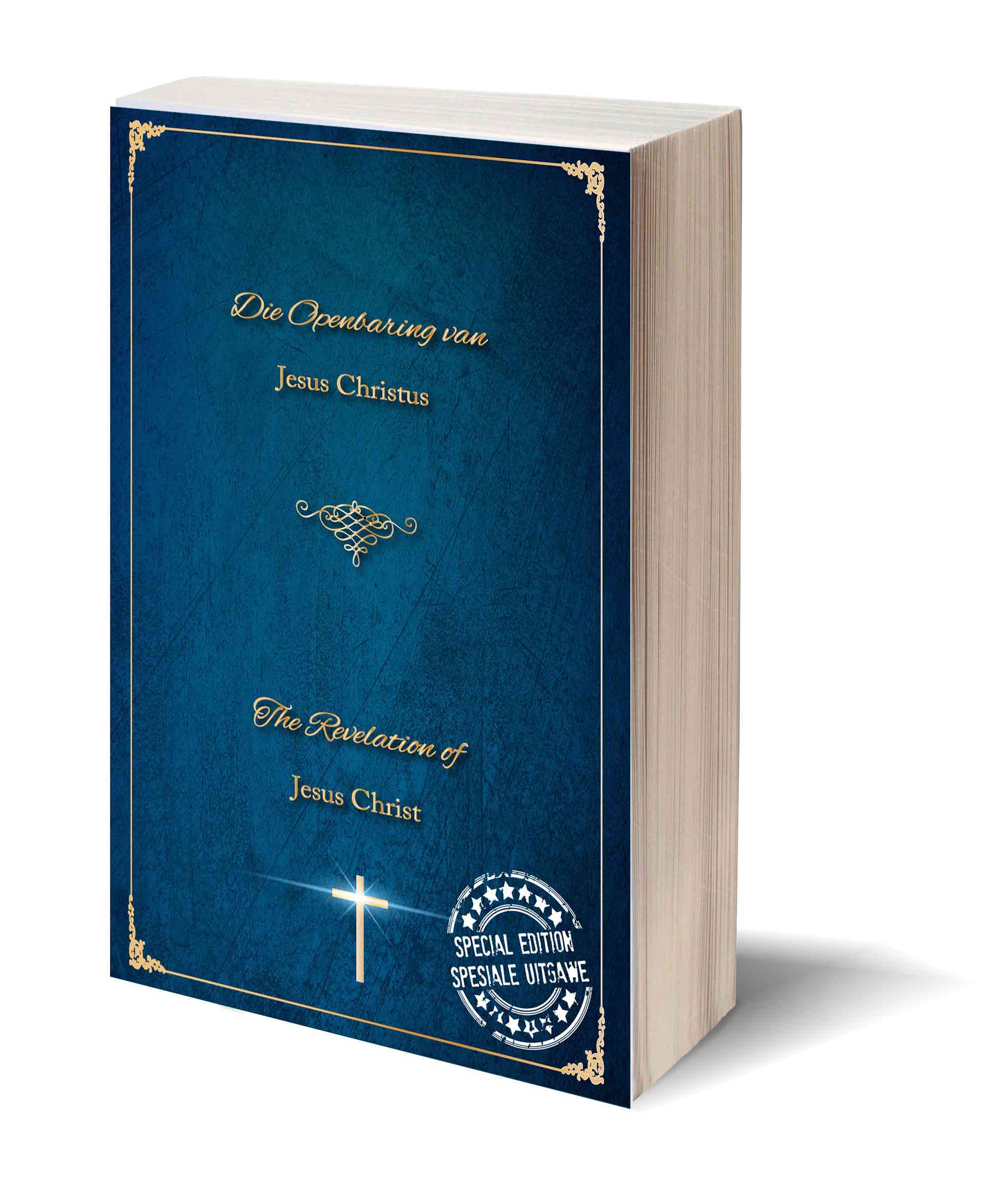 The Relevation of Jesus Christ